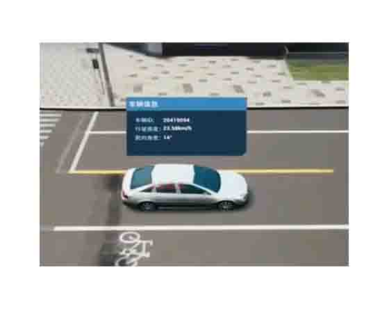 模擬車流量軟件：全面解析其概念、功能、應(yīng)用場(chǎng)景與選擇技巧