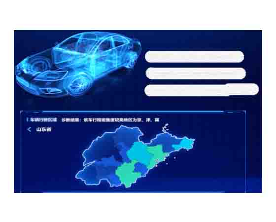 汽車(chē)信息安全靶場(chǎng)系統(tǒng)平臺(tái)